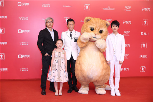黄星羱亮相上海国际电影节 与古天乐父子装上